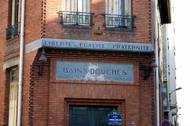 Paris (13).JPG